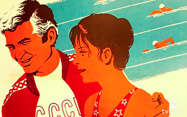 Всё решает мгновение