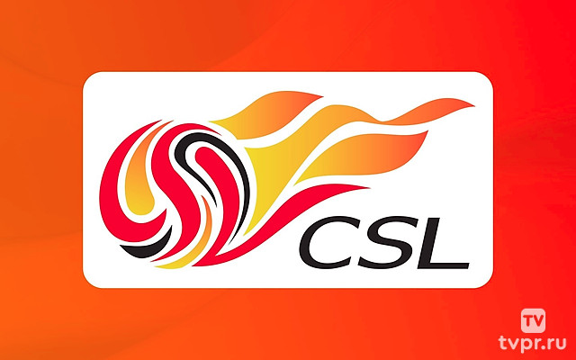 Шанхай Шенхуа - Шеньжень Пен Сити. Китайская Суперлига. Сезон 24/25