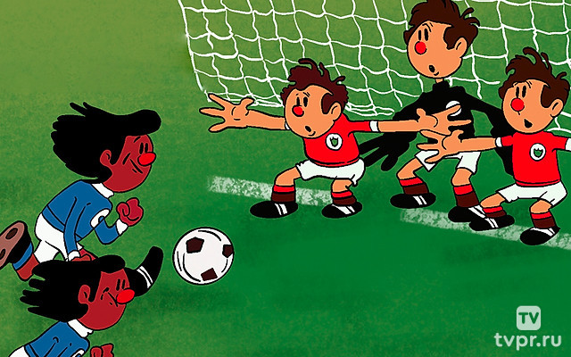 Футбольные звёзды