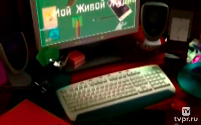 Мой живой журнал