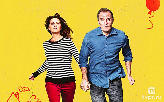 Двойное счастье