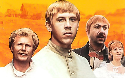 Бумбараш