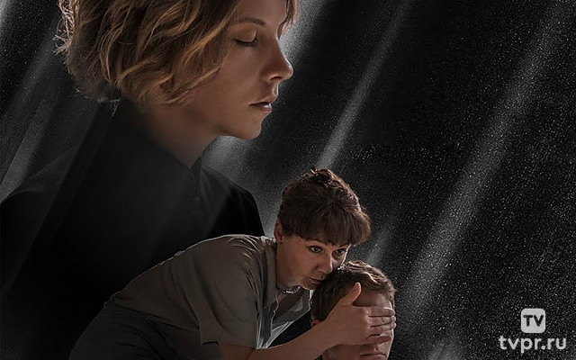 Дышите свободно