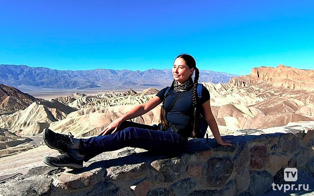 Национальный парк «Долина смерти» - Екатерина Давыдова