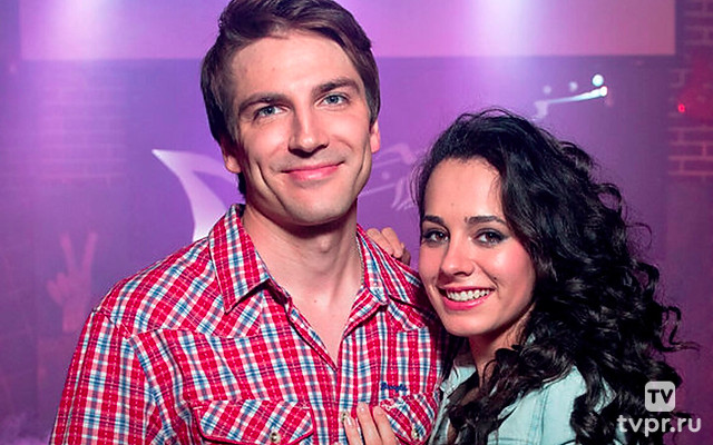 Искупление