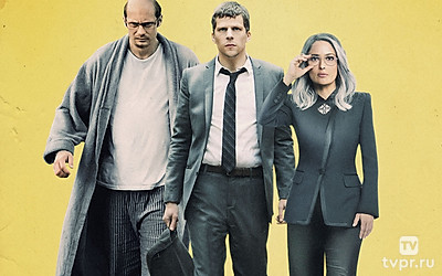 Операция «Колибри»