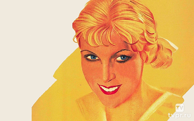Веcёлыe ребята