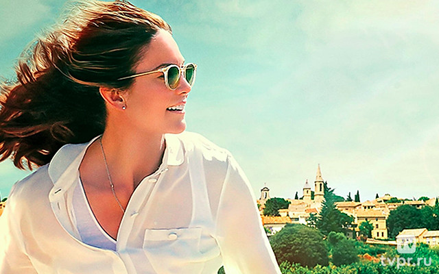 Париж подождет