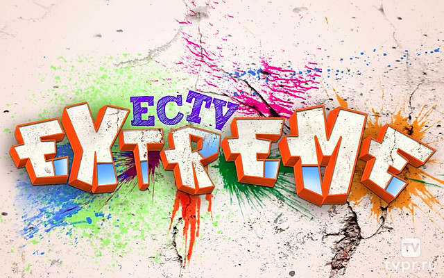 ECTV Extreme
