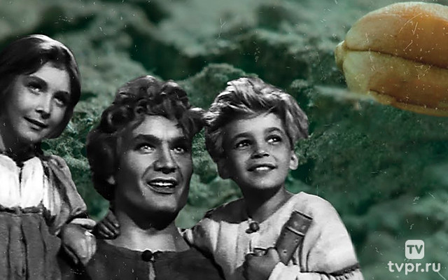 Волшебное зерно