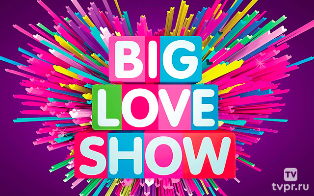 Big Love Show 2024