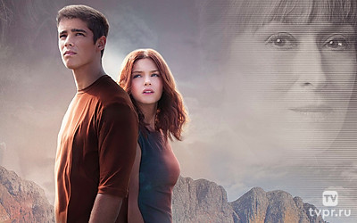 The Giver