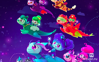 Семь королевств