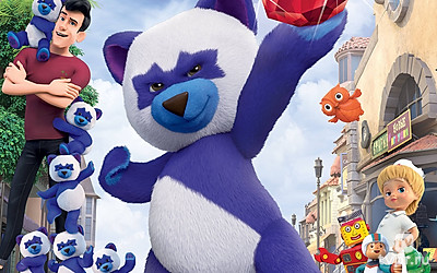 Плюшевый Бум!