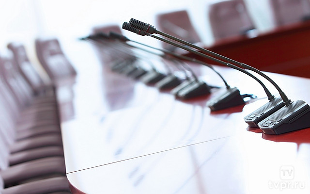 Арктический конгресс 2021