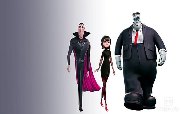 Hotel Transylvania