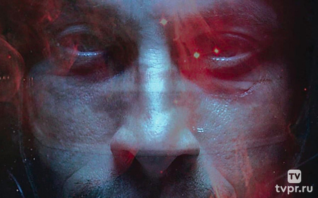 Высадка Юрия Леннона на Альфе 46