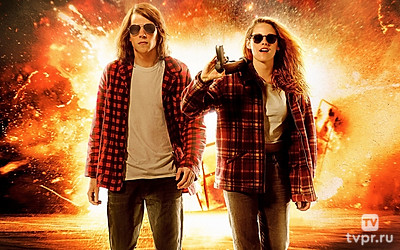 Ультраамериканцы