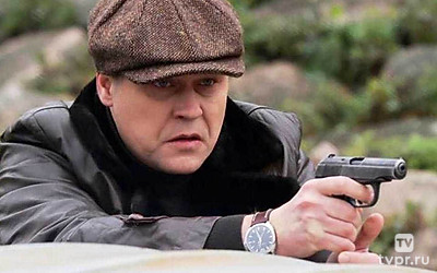 Условный мент. Начало