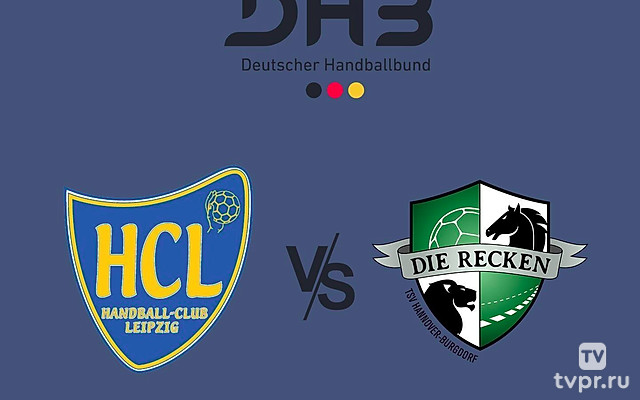 Гандбол. Немецкая бундеслига 24/25. Лейпциг - Бургдорф