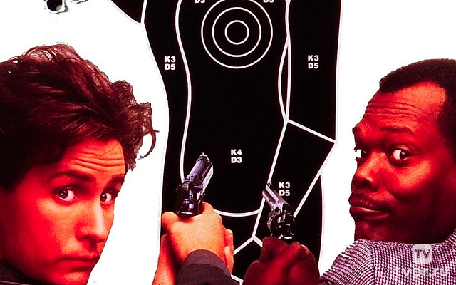 Заряженное оружие: часть 1