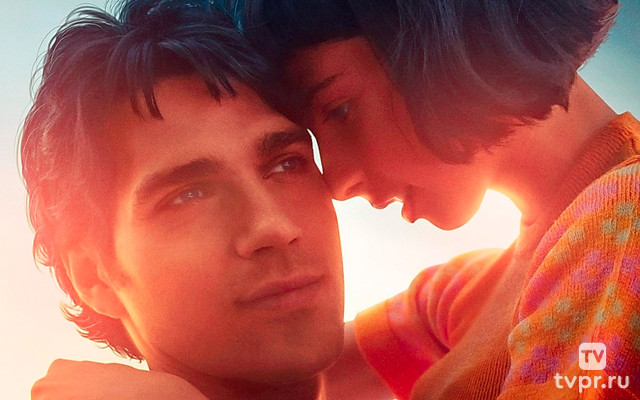 Как женить красавчика