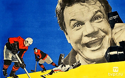 Штрафной удар