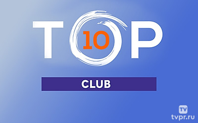 Top 10 Club