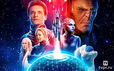 Вратарь Галактики