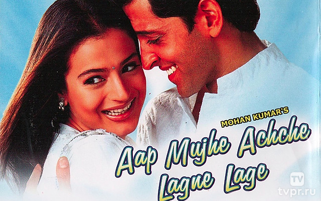 Ты мне очень нравишься