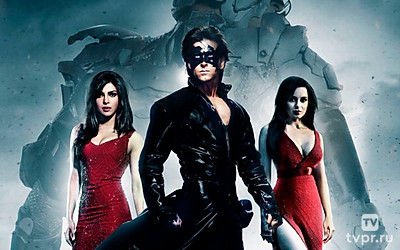 Обратный эффект