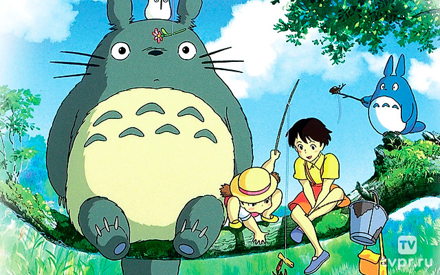 Мой сосед Тоторо