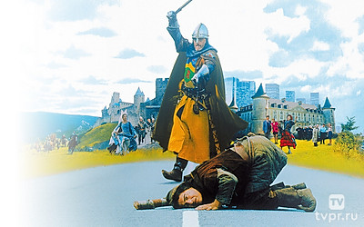 Пришельцы в Америке