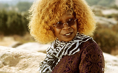 Крысиные бега