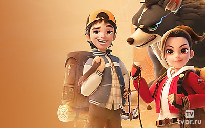 Карли – искательница приключений. Древнее королевство