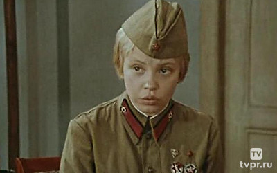 Назначаешься внучкой