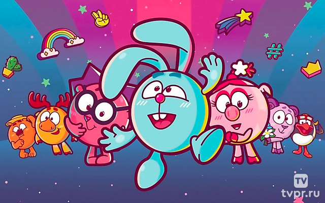 Смешарики 2д