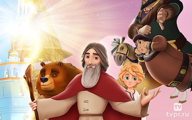 Забытое чудо