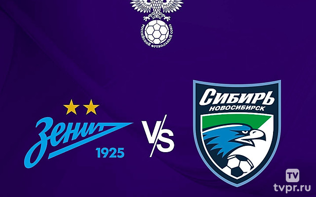 «Футбол. Сделано в России». Кубок России-2009/10. Финал. «Зенит» - «Сибирь». В перерыве - Новости футбола