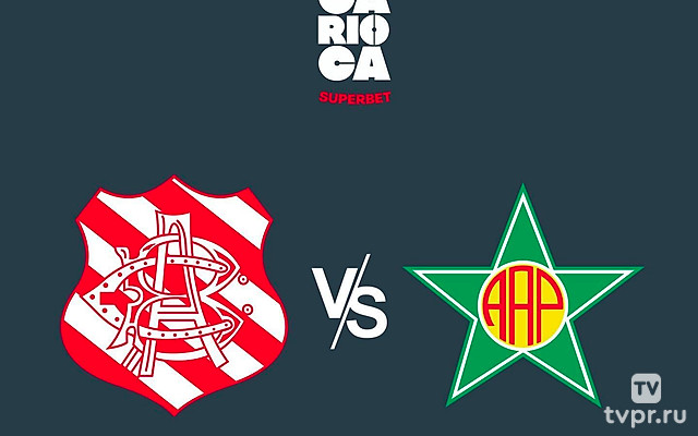 Футбол Бразилия. Лига Кариока (Рио-де-Жанейро) 2025. 1 тур. Бангу - Португеза