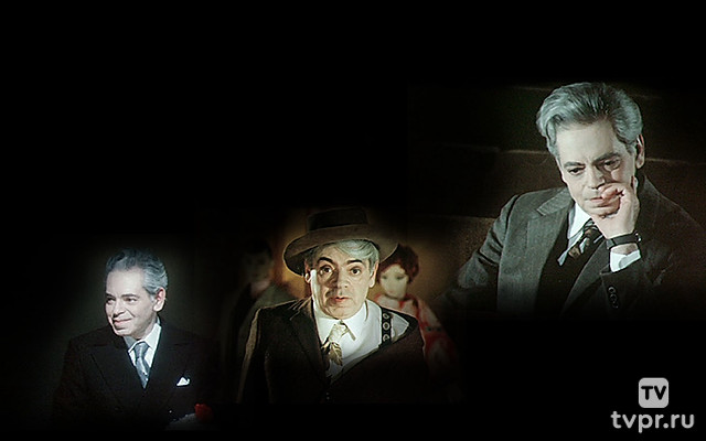 Люди и манекены