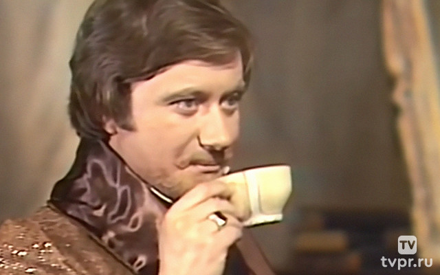 Возвращение