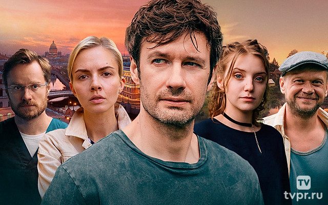 Зовите Ермолова!