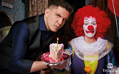 Чёрный список