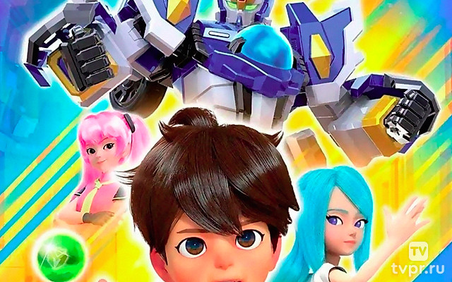 Мекард Болл