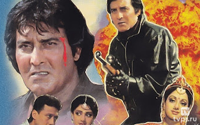 Человек с каменным сердцем