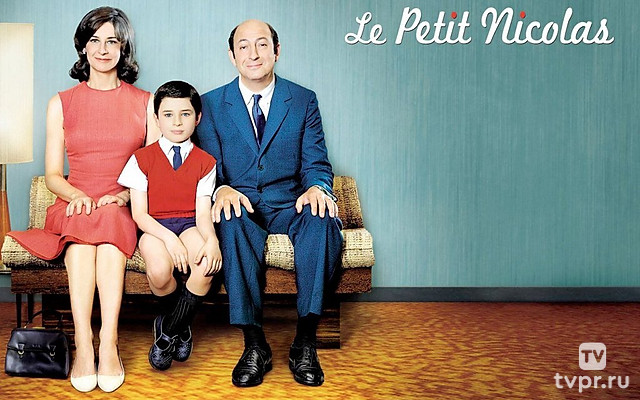 Маленький Николя