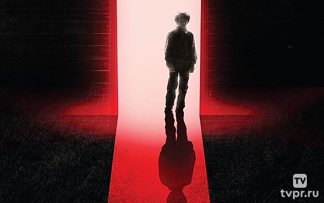 Призрак дома Бриар