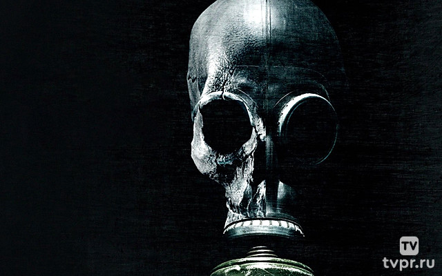 Заброшенный