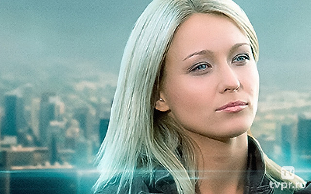 Последняя электричка